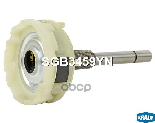 

Редуктор стартера Krauf sgb3459yn