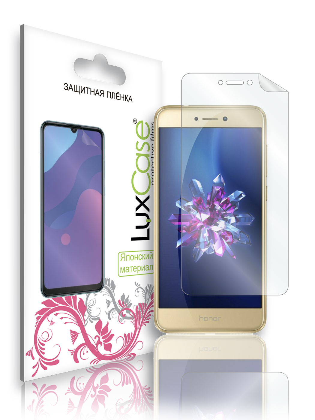 

Защитная пленка LuxCase для Honor 8 Lite, Матовая, 56424