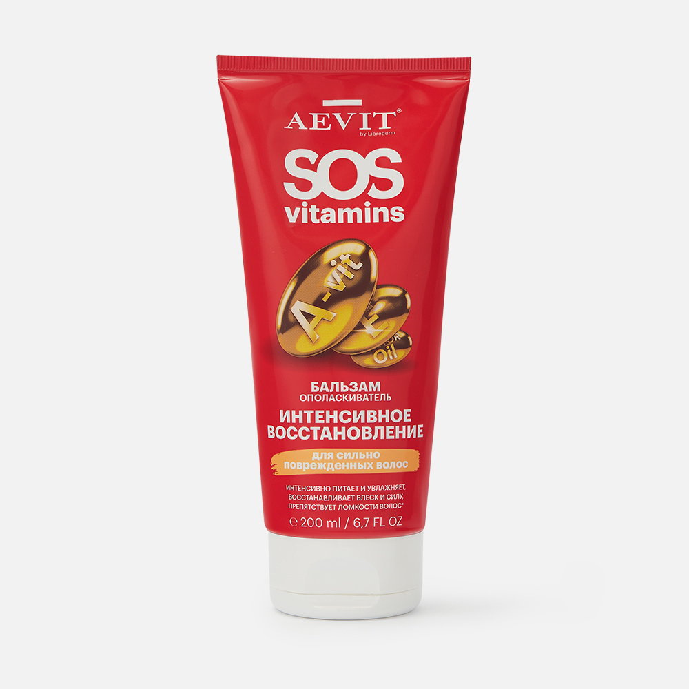 

Бальзам-ополаскиватель для волос LIBREDERM Aevit SOSvitamins восстановление 200 мл