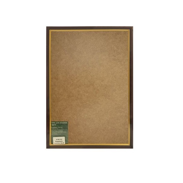 

Рама со стеклом 26*38см (бордовый с золотом) B-981314
