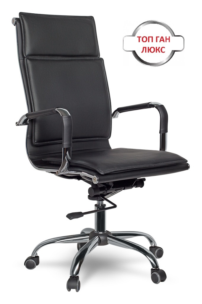 

Компьютерное кресло Morgan Furniture Harman black, Черный, Harman