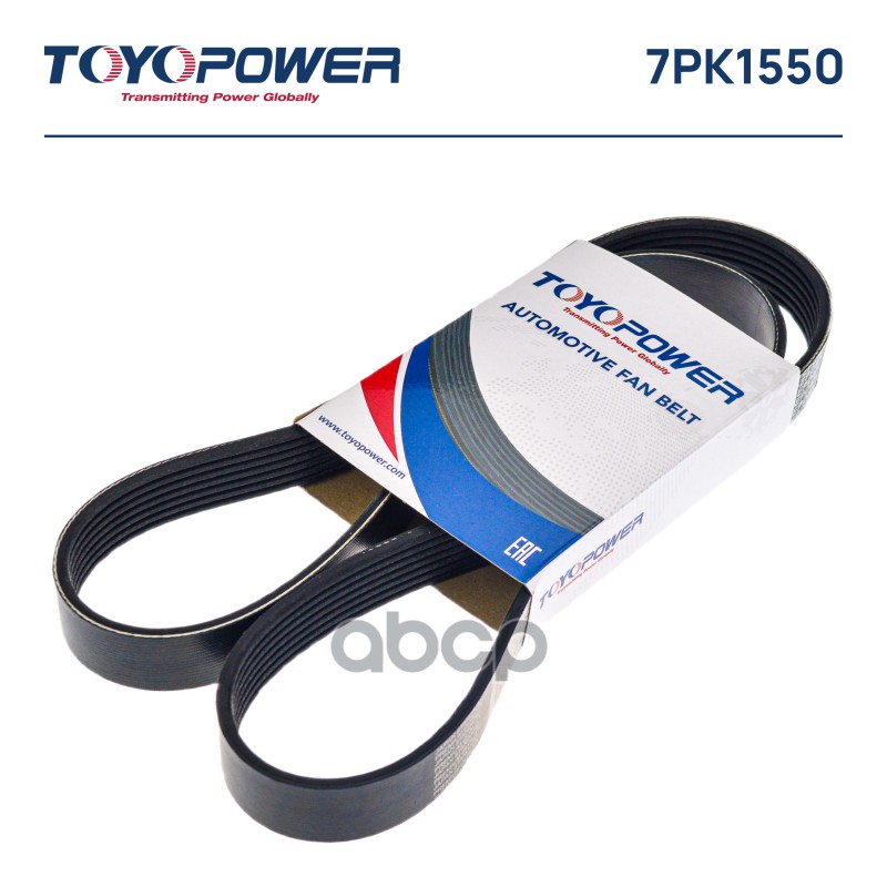 

Ремень Toyopower 7Pk1550 Toyopower арт. 7PK1550