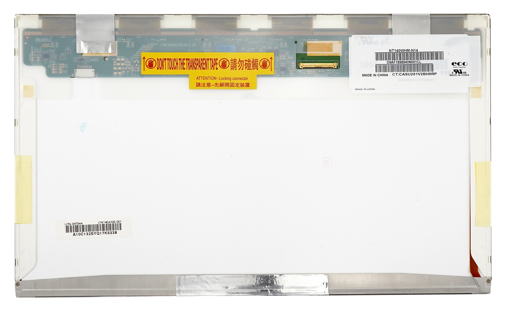 

Матрица OEM для ноутбука NT140WHM-N14 (100175108V), совместимая с p/n: NT140WHM-N14