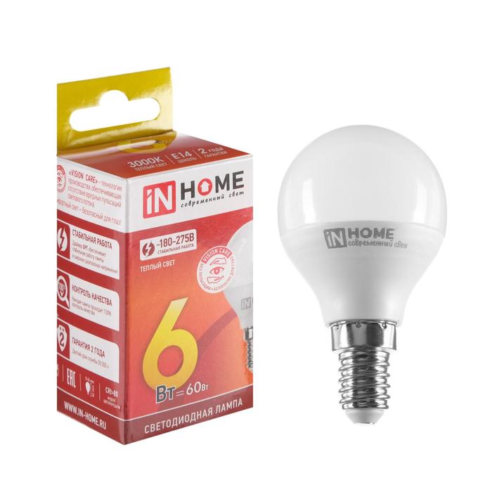 INhome Лампа светодиодная IN HOME, Е14, G45, 6 Вт, 540 Лм, 3000 К, теплый белый