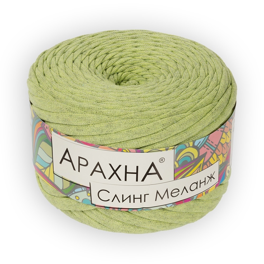 

ARACHNA Sling Melange, 90% хлопок, 10% полиэстер, 6*140+/-5 г, 50+/-2 м, №09, салатовый