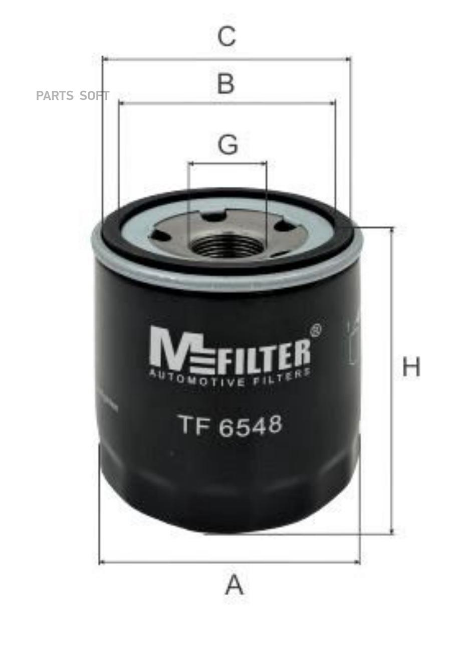 

TF6548_фильтр масляный! Peugeot Boxer, Citroen Jumper 2.2 HDI 06>