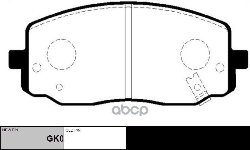 

Тормозные колодки Ctr передние дисковые gk0532