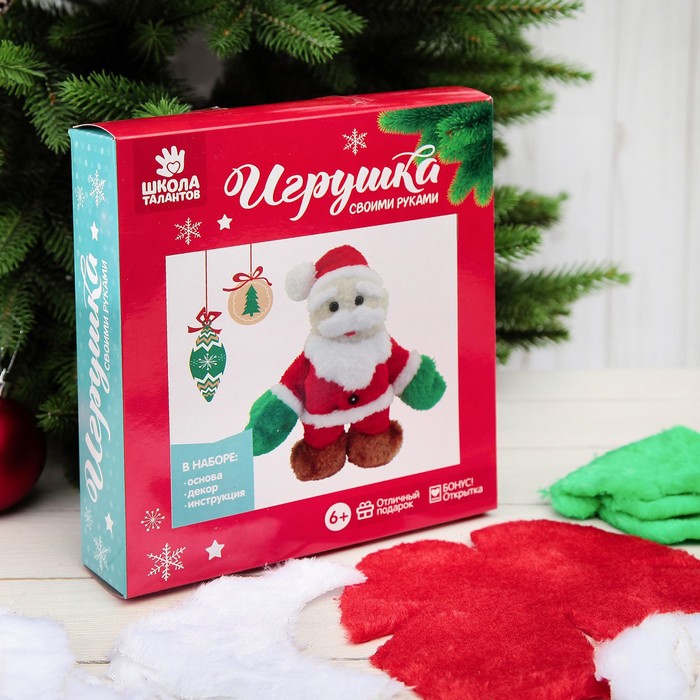 

Набор для создания игрушки из плюша Дед мороз, игла