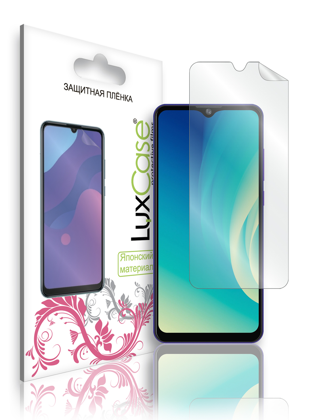 

Защитная пленка LuxCase для ZTE Blade A7S 2020, Матовая, 51839