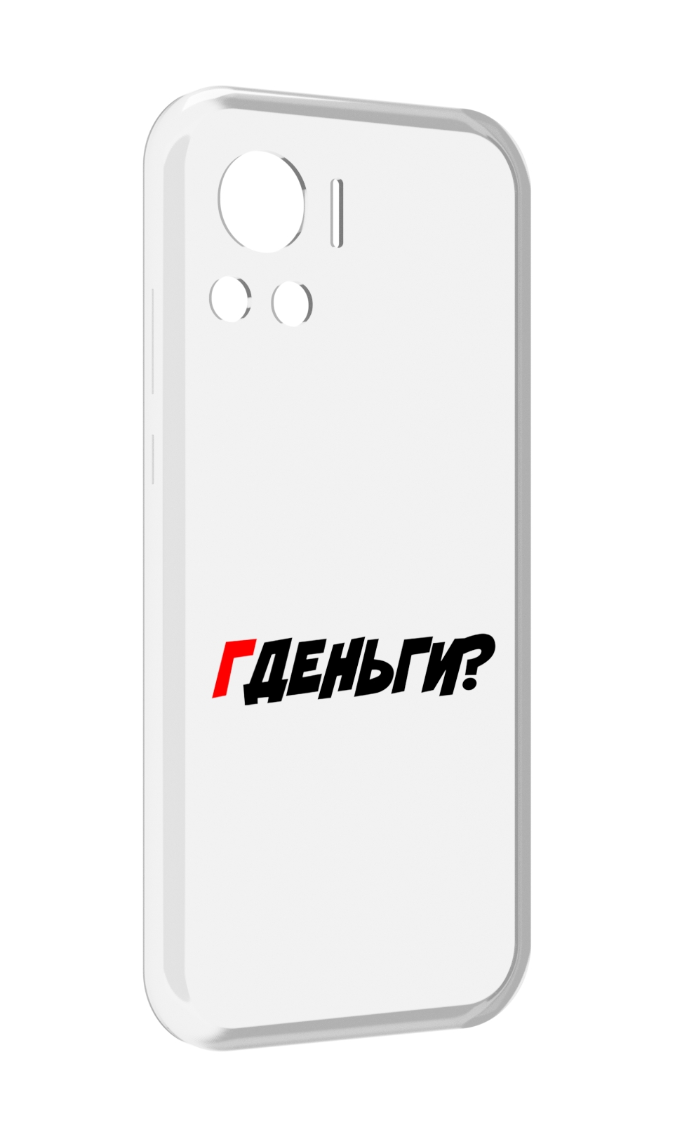 

Чехол MyPads где-деньги для Motorola Edge 30 Ultra, Прозрачный, Tocco