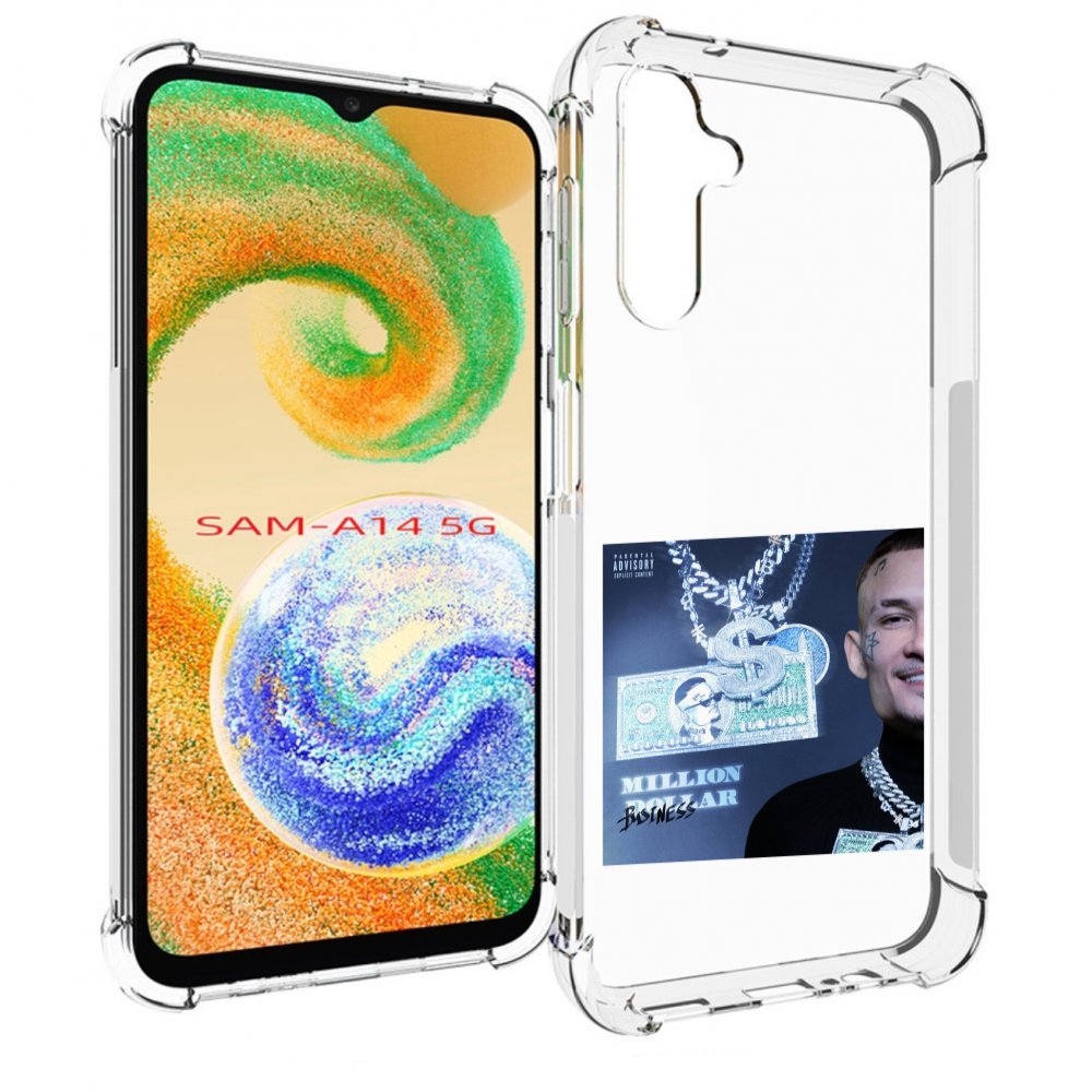 

Чехол MyPads Million Dollar, Business Morgenshtern для Samsung Galaxy A14 5G, Прозрачный, Tocco