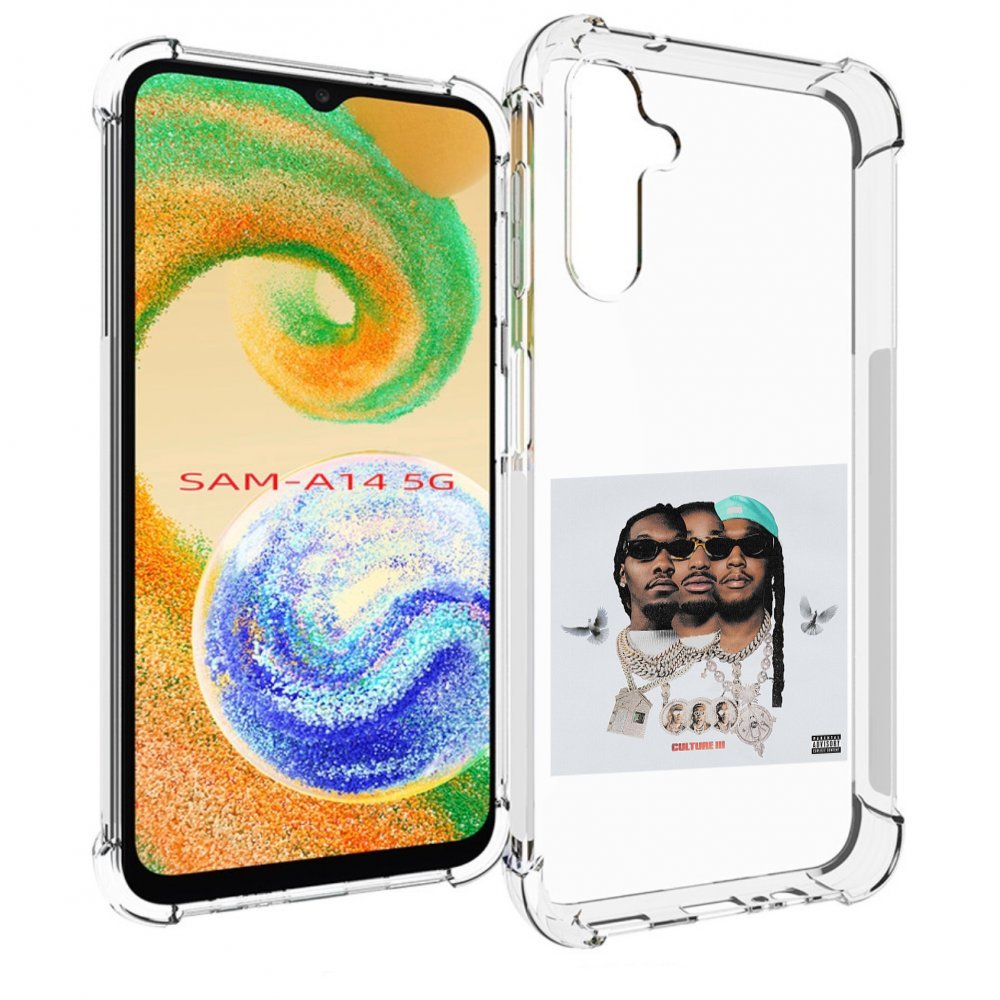 

Чехол MyPads Migos - Culture III для Samsung Galaxy A14 5G, Прозрачный, Tocco