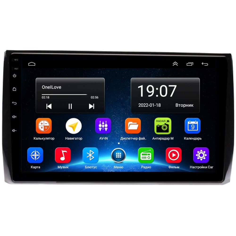 Магнитола EpicAuto 9270 Skoda Kodiaq Karoq 2017-2021 - Android 13 - Память 232Gb 1850000₽