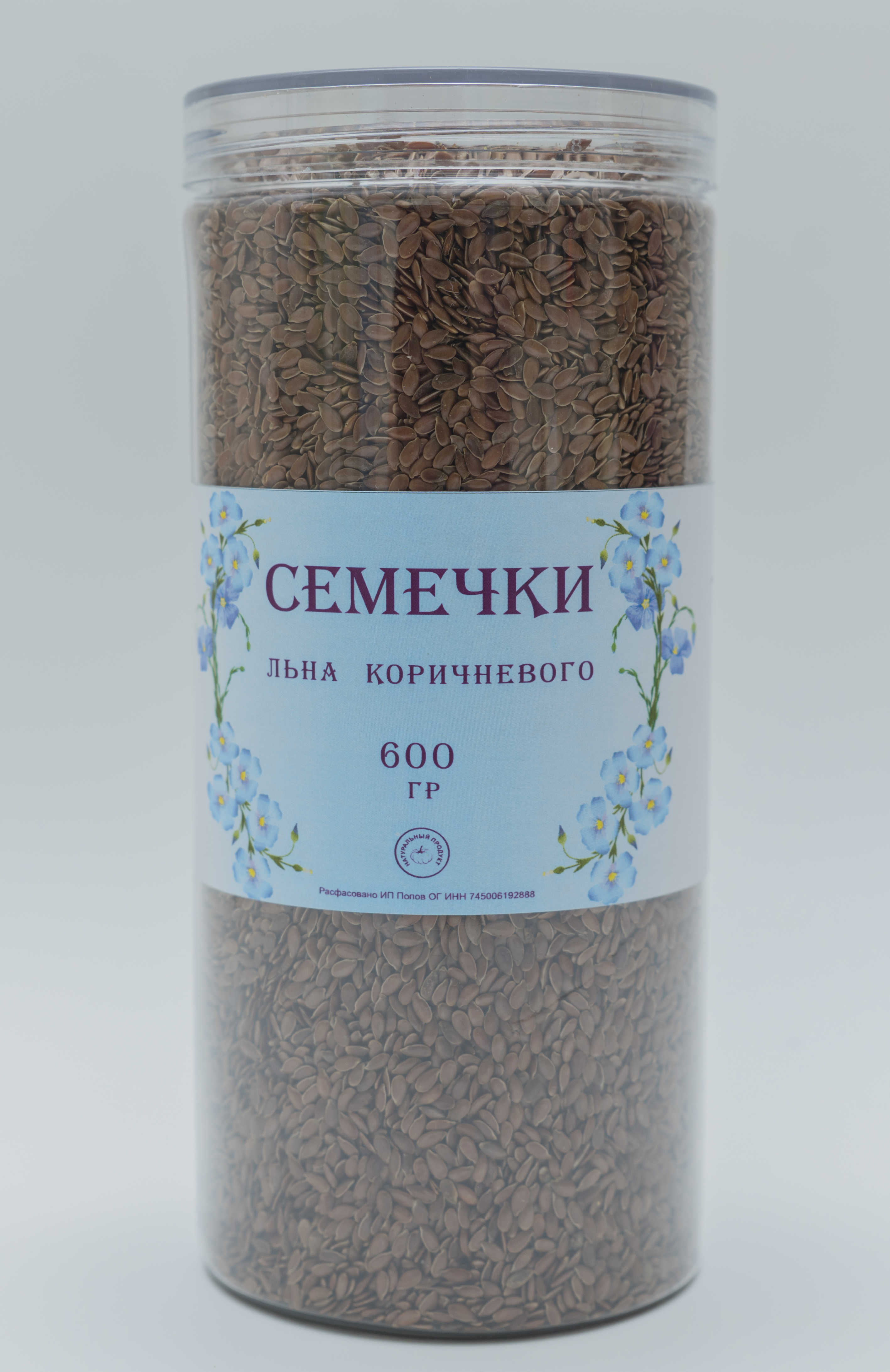 

Семечки льна коричневого, Мануфактура поповых, сырые, 600 г