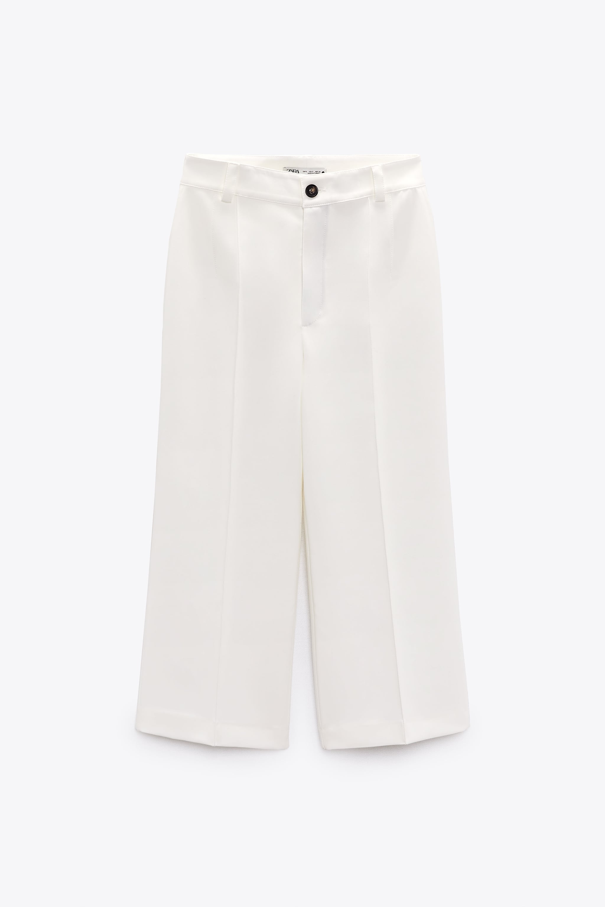 

Брюки женские ZARA 07149043 бежевые XS (доставка из-за рубежа), Бежевый, 07149043