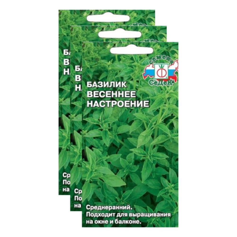 

Комплект семян базилик Весеннее настроение Седек Среднеранние 23-03791 3 упаковки