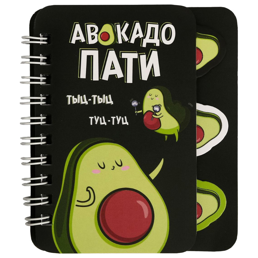 

Блокнотик с разделителями А7, 40 л "Авокадо пати", AVOCADO