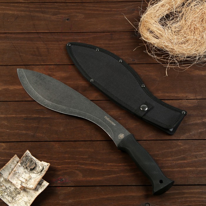 

Нож-кукри "Робинзон" сталь - 420, рукоять - пластик, 45 см, Черный, Робинзон
