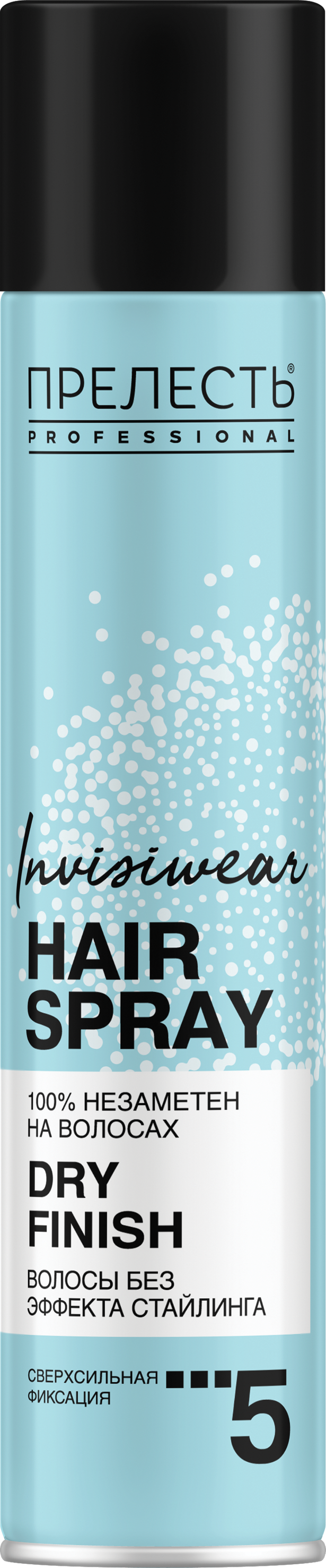 Лак для волос Прелесть Invisiwear Невесомый, сухое распыление, 300 мл лак для укладки волос taft power экспресс укладка мегафиксация 5 225 мл