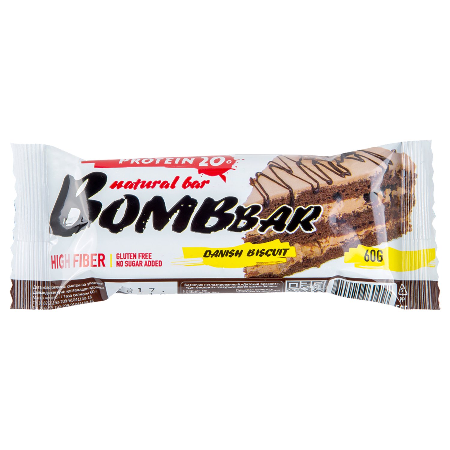 

Протеиновый батончик Bombbar датский бисквит, 60 г, Протеиновые батончики BOMBBAR Протеиновый батончик BOMBBAR 60 гр. датский бисквит
