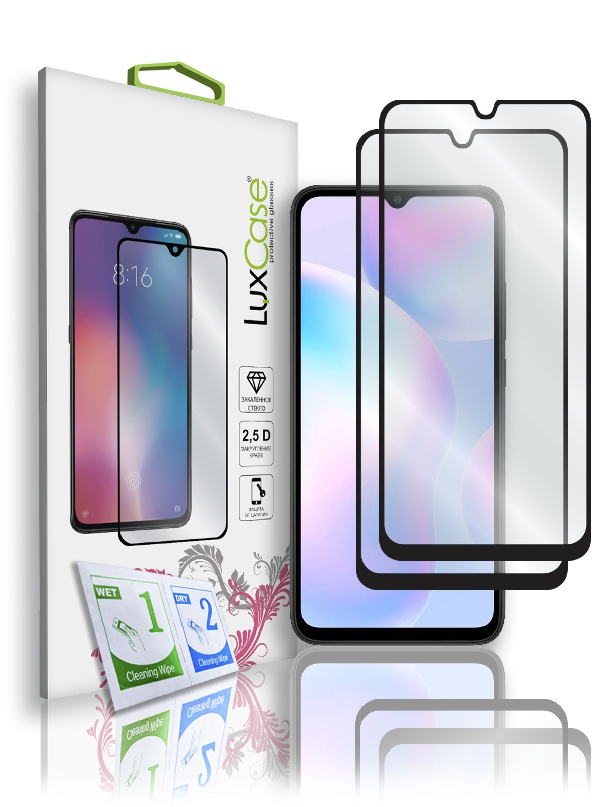 

Защитная пленка LuxCase для Vivo Y12/Y15/Y17/Y17 Neo/OPPO Reno Z, Черная рамка, 50119
