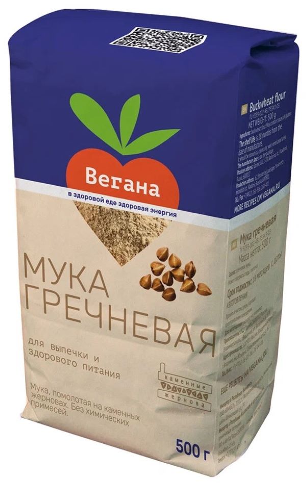 Мука Вегана гречневая, 500 г х 2 шт