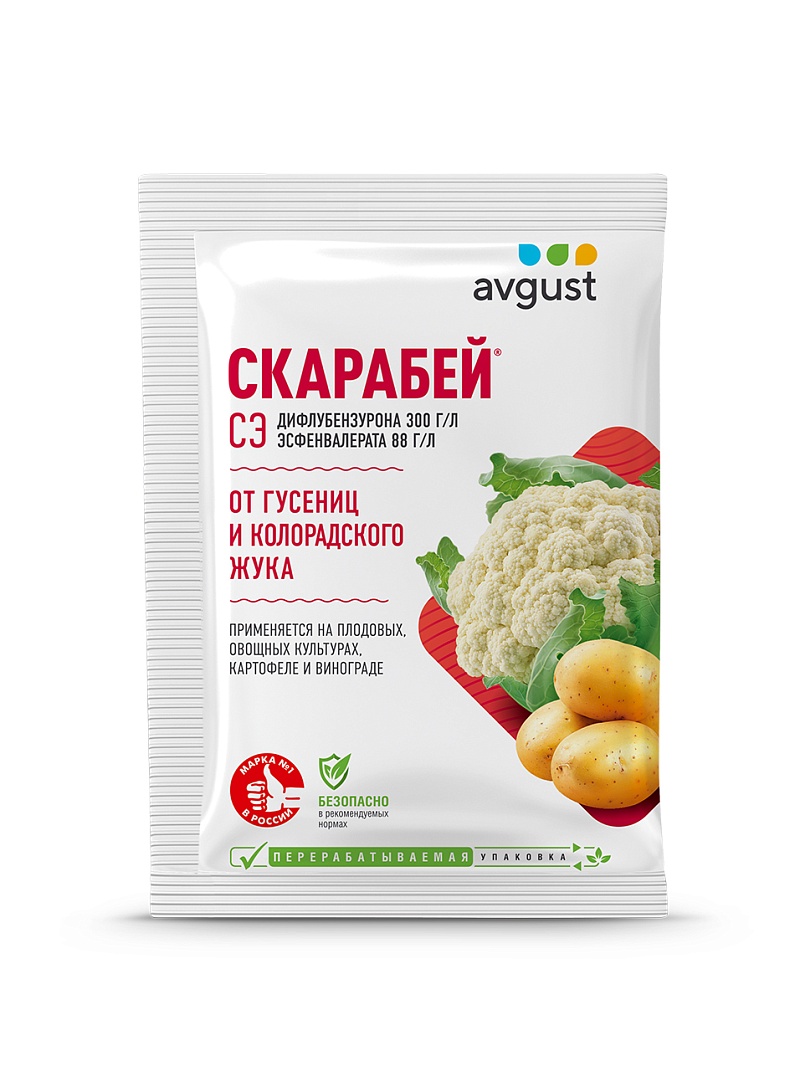 

Средство от гусениц и колорадского жука AVGUST Скарабей 5 упаковок по 4 мл, Скарабей