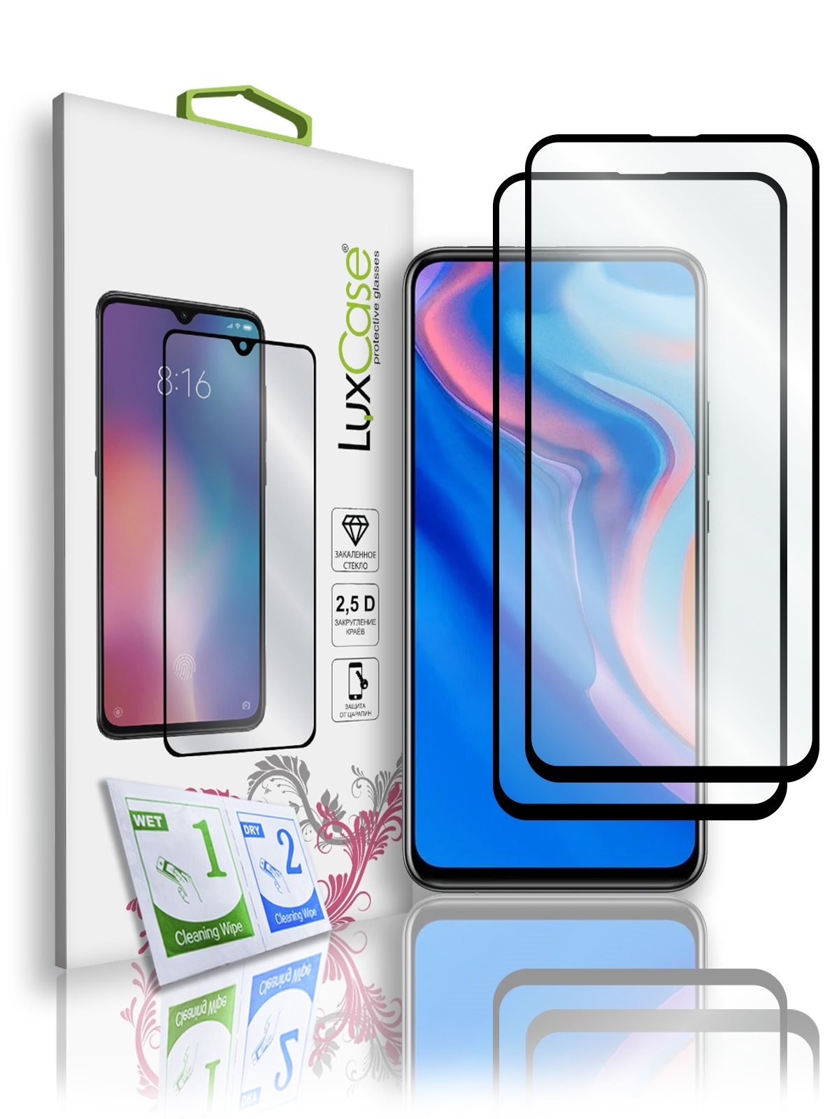 

Защитная пленка LuxCase для Honor 20, Honor 20 Pro, Черная рамка, Набор 2 шт., 50102