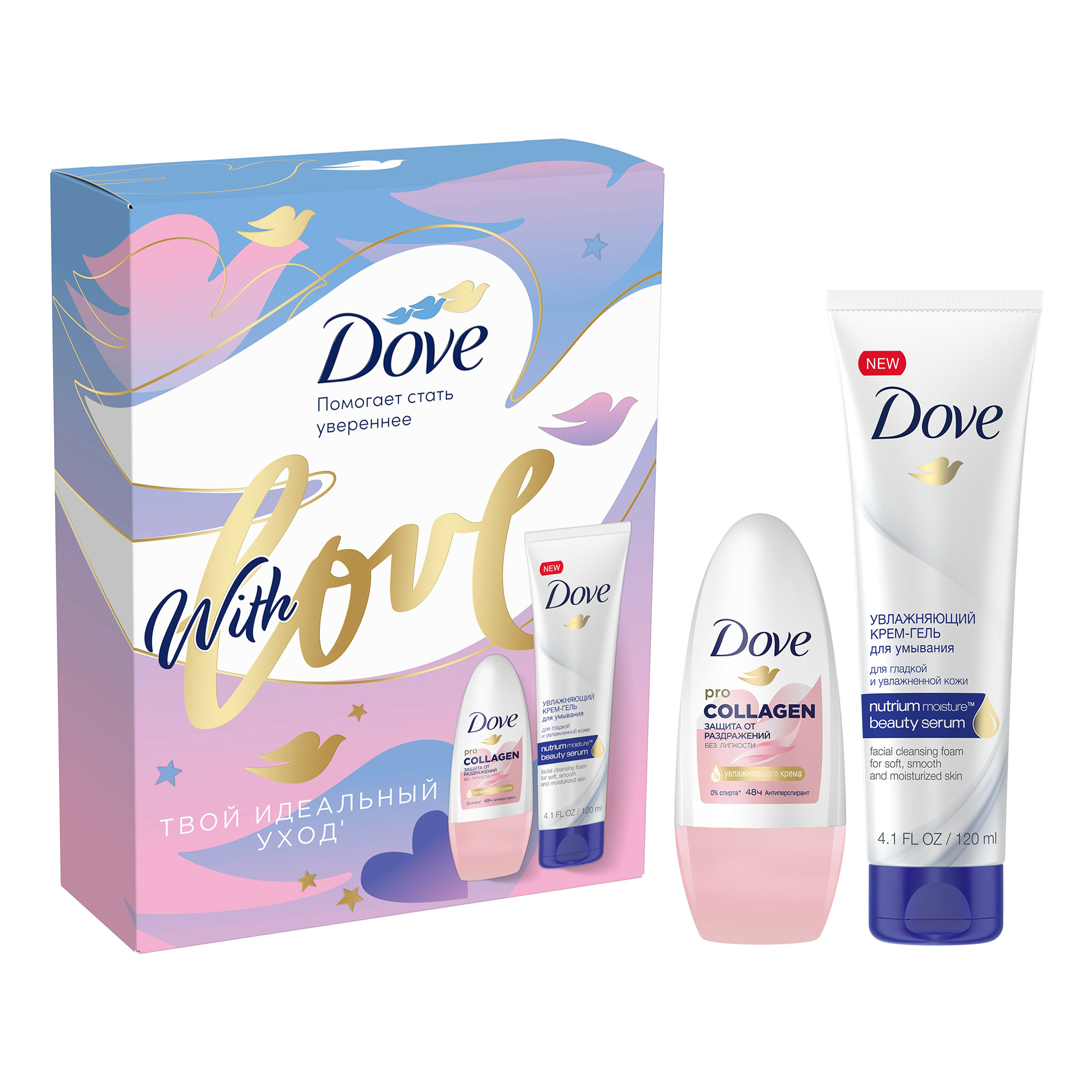 

Набор средств для лица и тела Dove Позволь им сиять гель женский 2 предмета