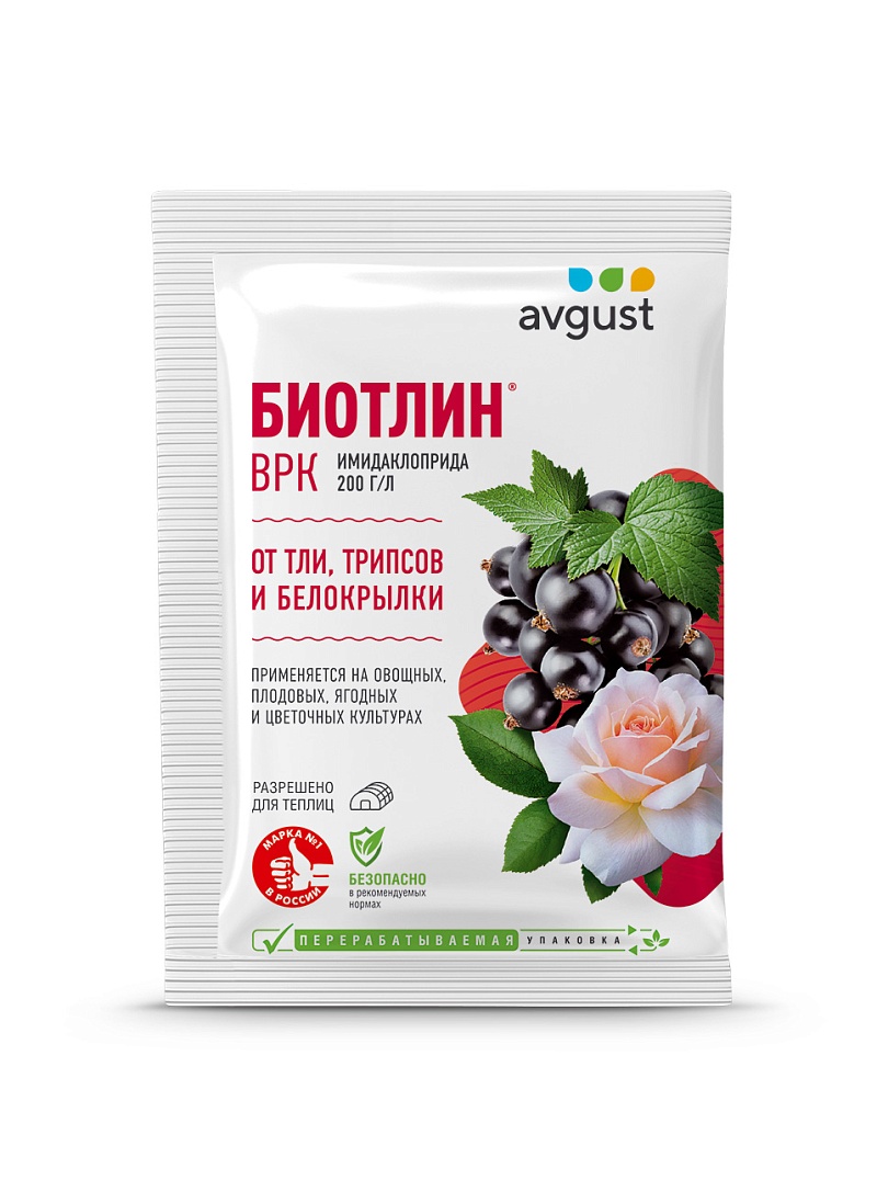 

Средство от тли, белокрылки AVGUST Биотлин 8 упаковок по 3 мл, Биотлин