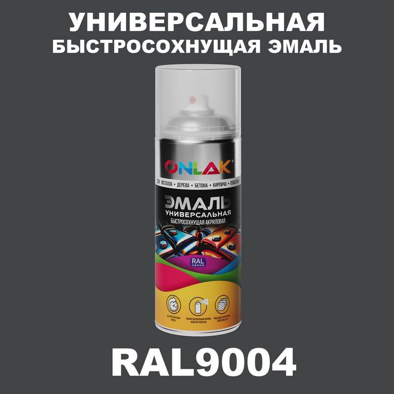 

Эмаль акриловая ONLAK RAL 9004 полуматовая, Белый, RAL-AER400-SPREY
