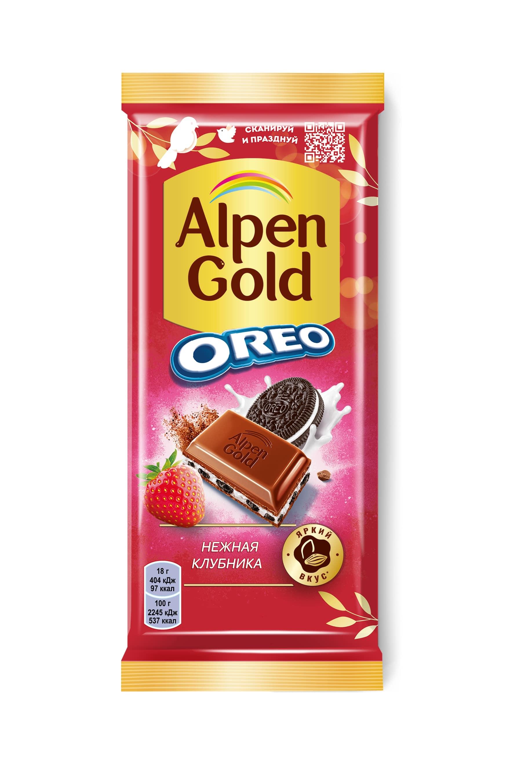 Шоколад alpen gold орео с клубникой нг 95г 90₽