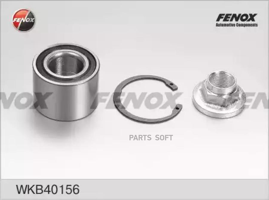 

Подшипник Ступицы, Комплект Chevrolet Aveo 08-, Kalos 05-, Spark 10- FENOX WKB40156