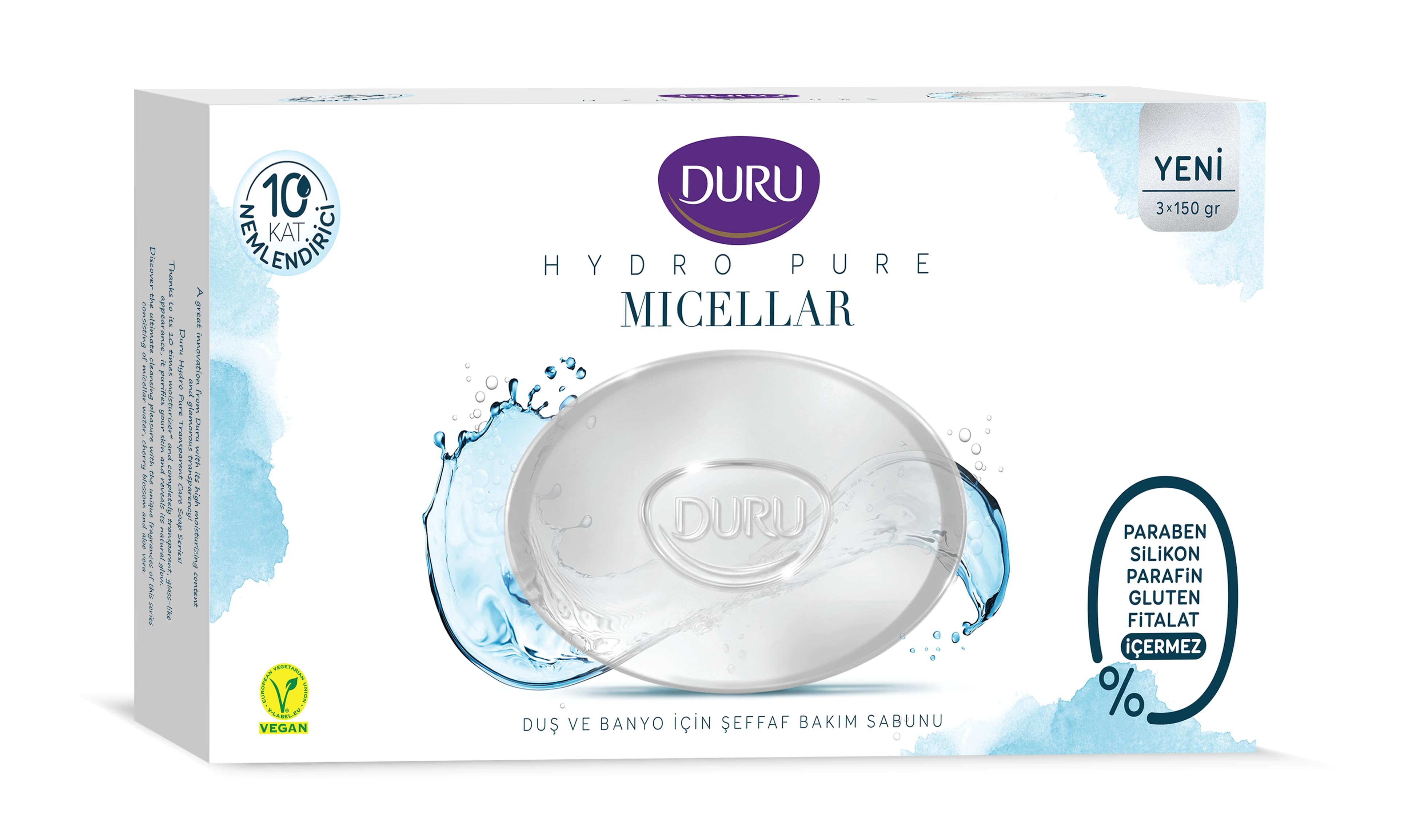 Мыло косметическое Duru Hydro Pure мицелярный уход, 3х150 г