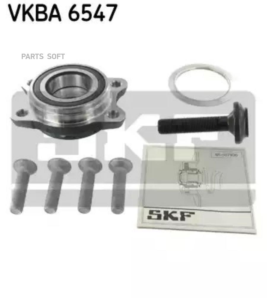 

Подшипник ступицы SKF vkba6547