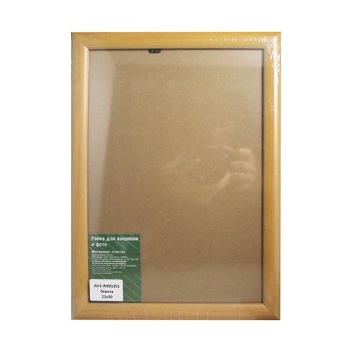 

Рама со стеклом, 10х15 см (W901351 береза) AH3