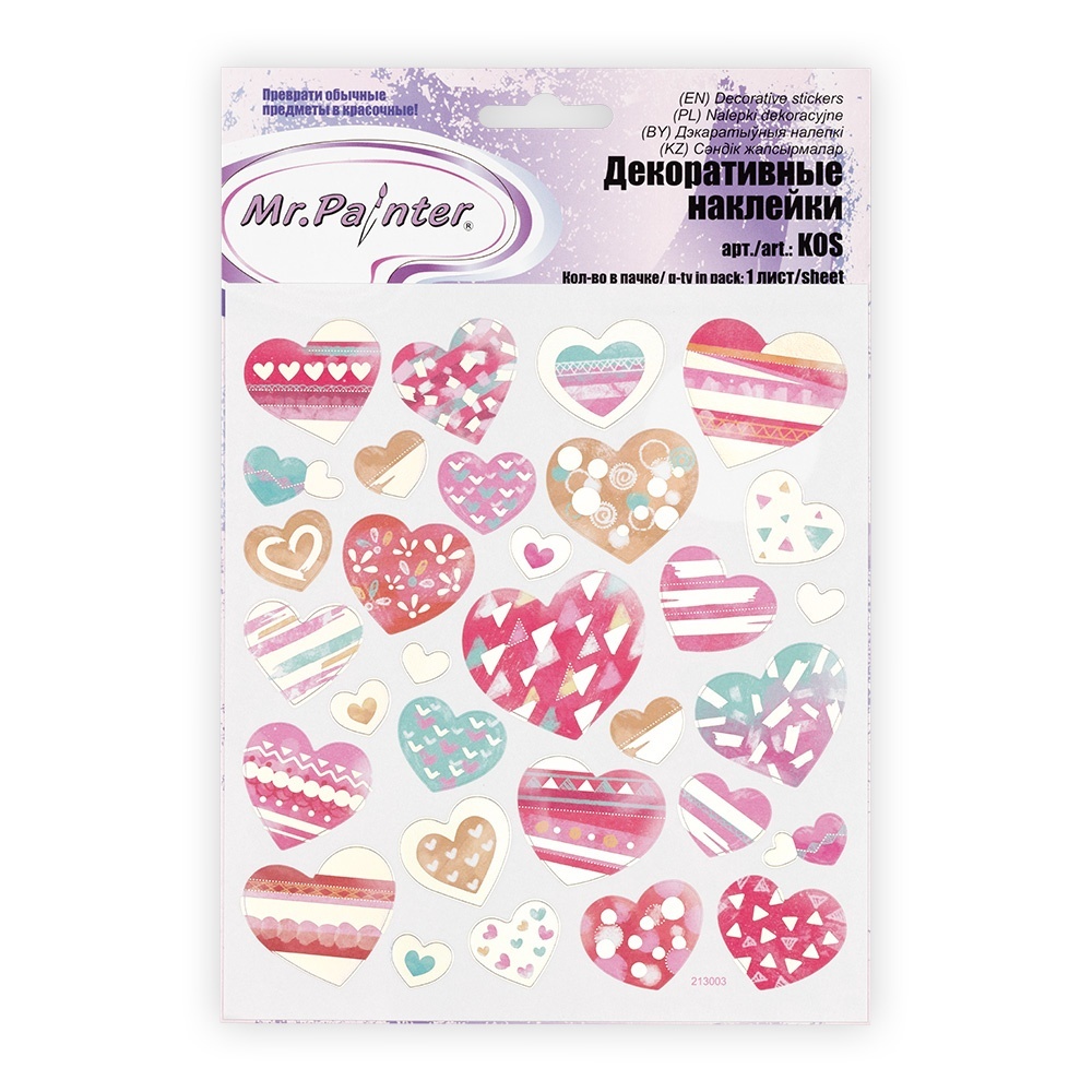 

Наклейки Mr.Painter 15*16 см 5 шт Сердечки-5