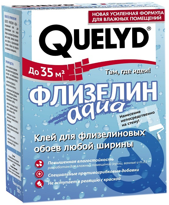

Клей QUELYD Аква Флизелин для флизелиновых обоев (300г)