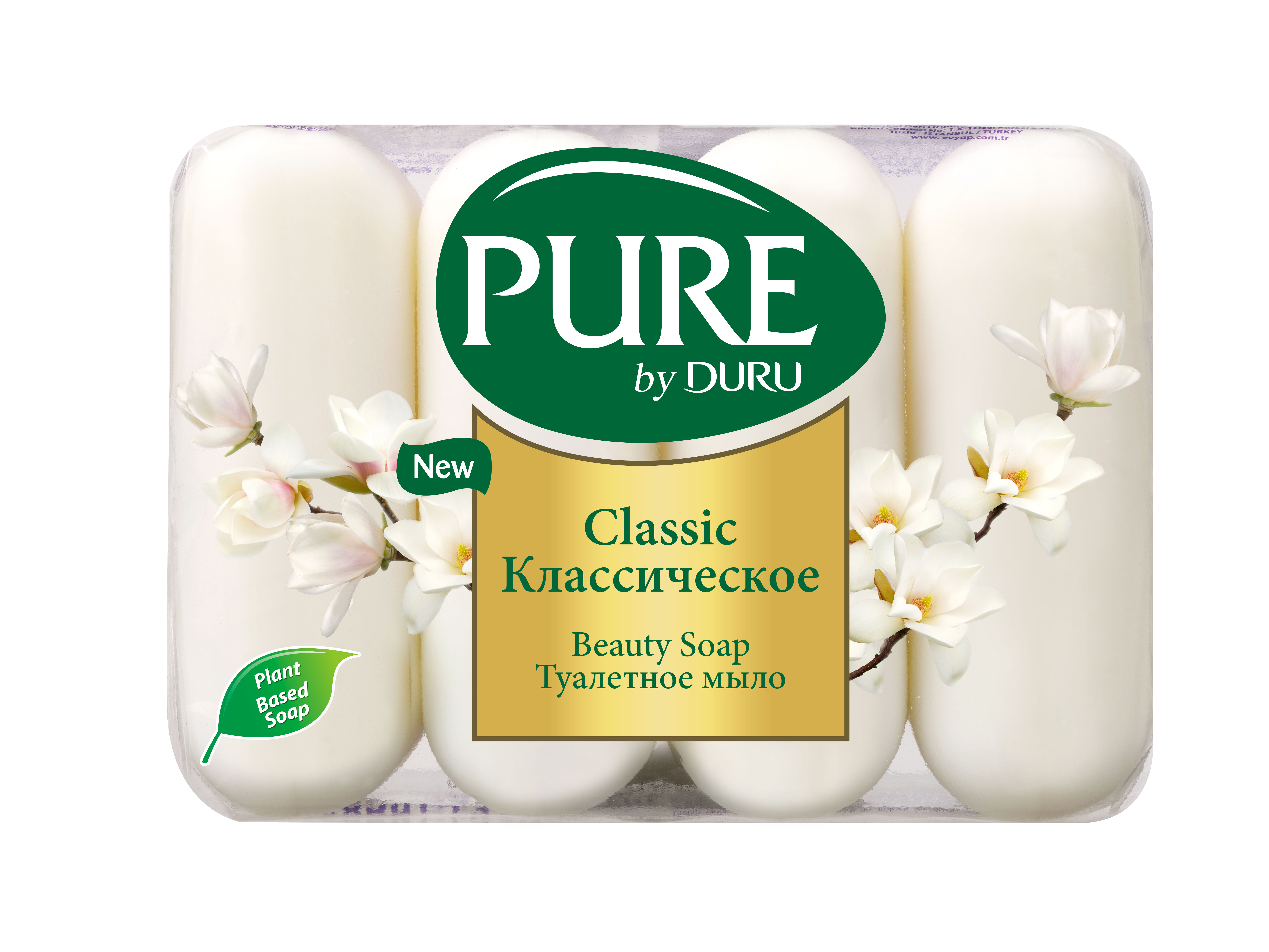 Мыло Pure by Duru Классическое 4х85 г