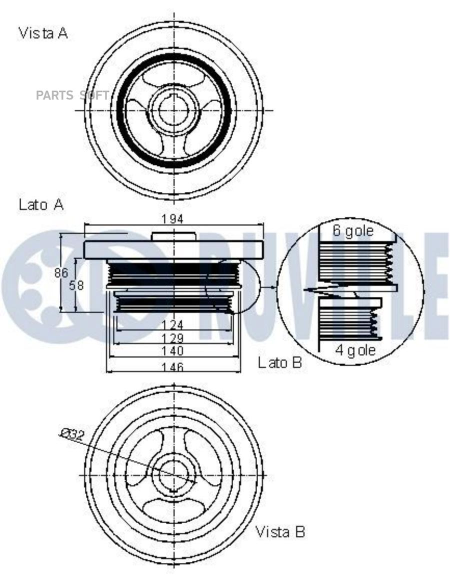 Шкив Коленвала Bmw: 5 (E60) Ruville арт. 520080