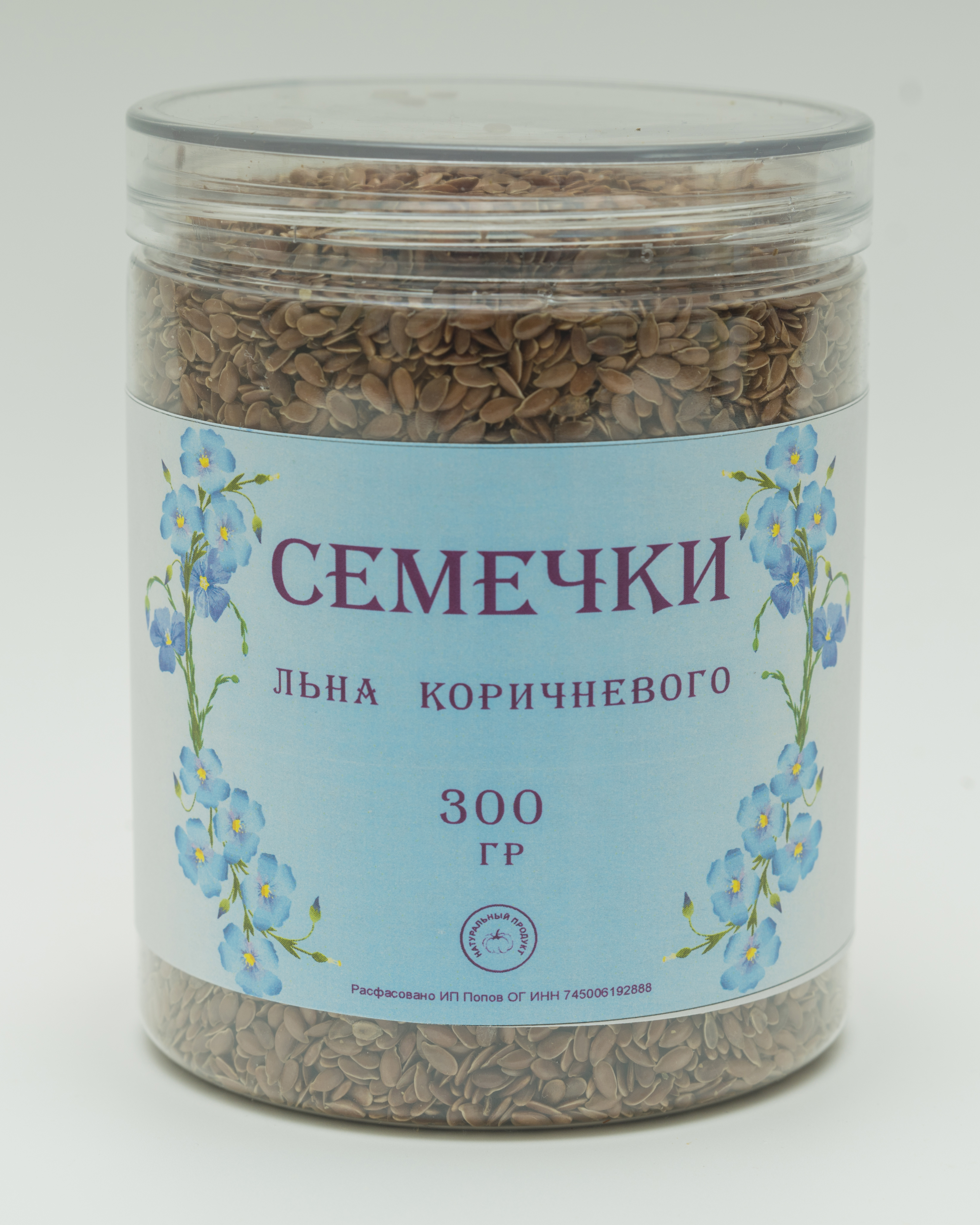 

Семечки льна коричневого, Мануфактура поповыхЪ, сырые, 300 г