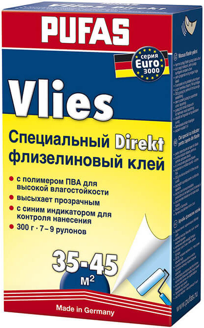 Клей PUFAS N0513 Vlies Direkt Euro 3000 обойный флизелиновый с индикатором (300г)