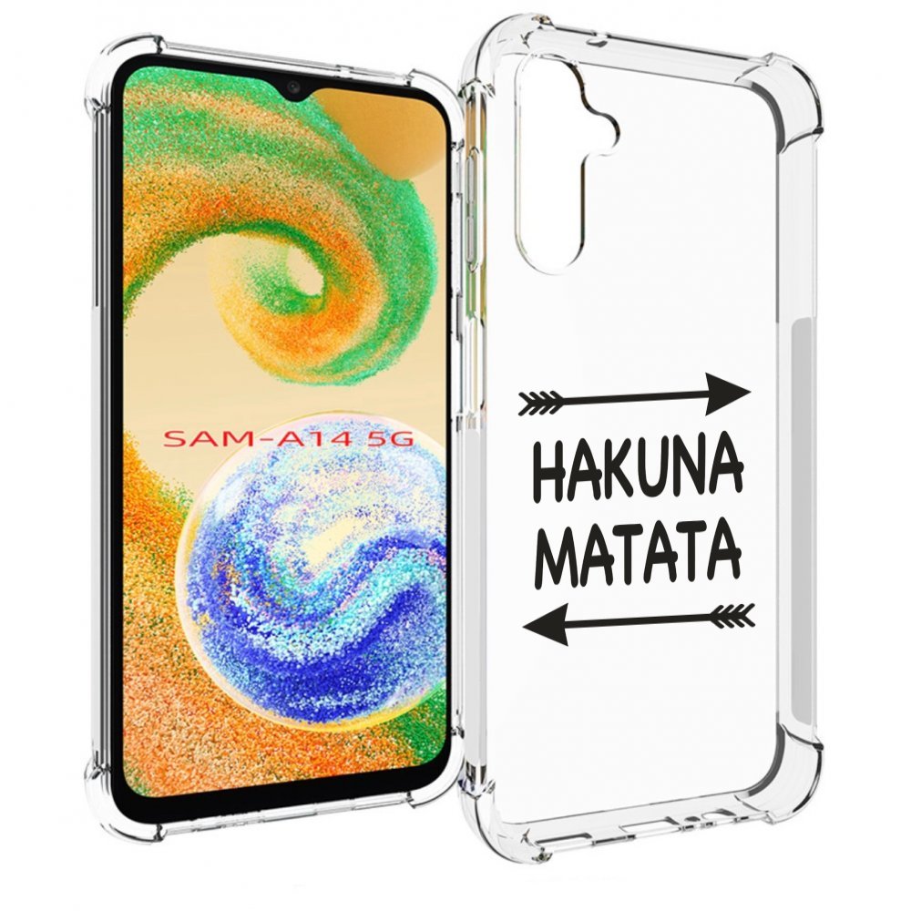 

Чехол MyPads Hakuna-Matata для Samsung Galaxy A14 5G, Прозрачный, Tocco