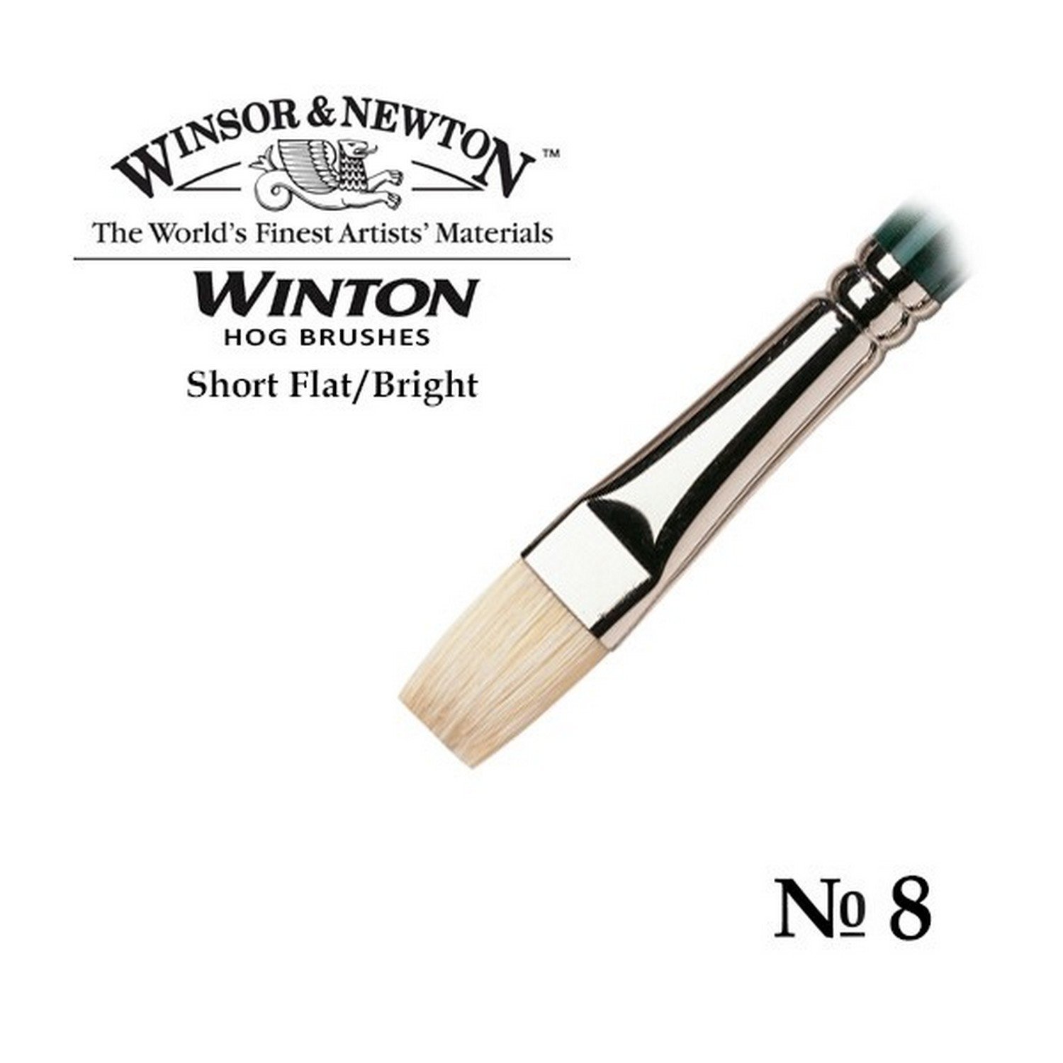 

Кисть W&N Winton для масляных красок, щетина, укороченная выставка, плоская, №8, Черный