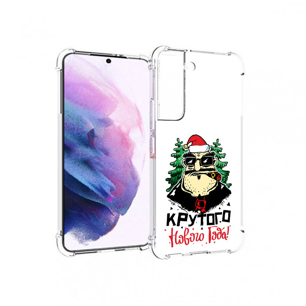 

Чехол MyPads Tocco для Samsung Galaxy S22 Крутого нового года 2023 (PT194926.508.98), Прозрачный, Tocco