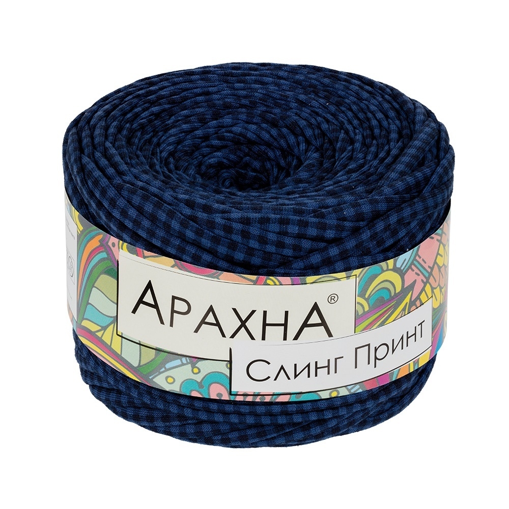 

Пряжа ARACHNA Sling Print №004 клетка фиолетовый, Sling Print