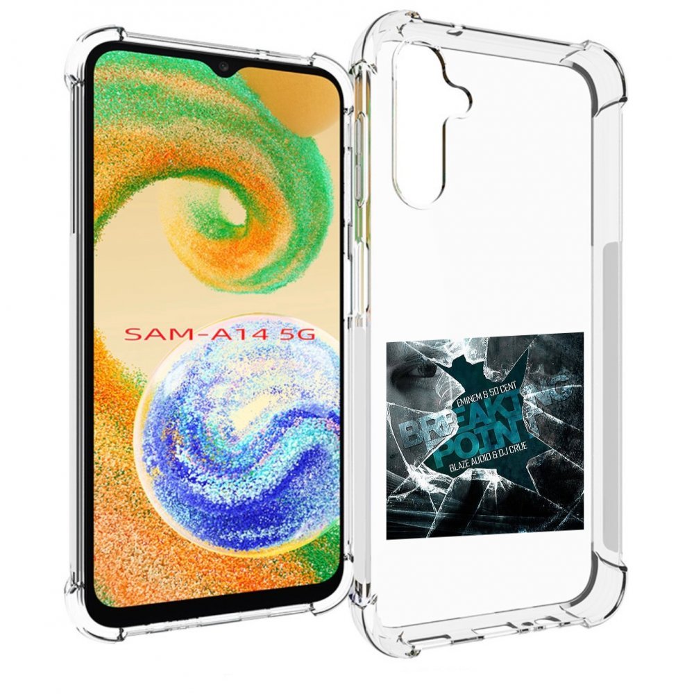 

Чехол MyPads Eminem & 50 Cent - Breaking Point для Samsung Galaxy A14 5G, Прозрачный, Tocco