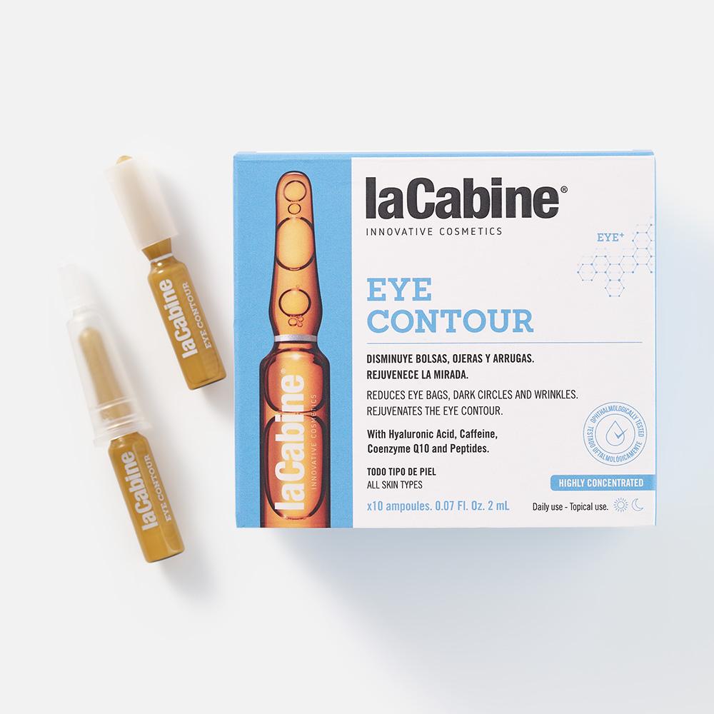 фото Концентрированная сыворотка для контура век la cabine eye contour ampoules, 10х2 мл