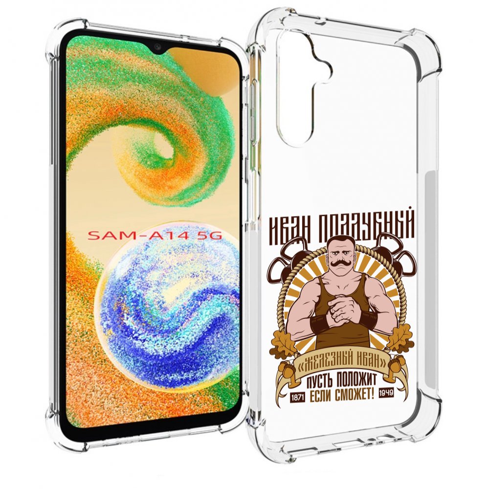 

Чехол MyPads Железный Иван для Samsung Galaxy A14 5G, Прозрачный, Tocco