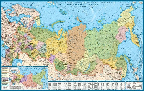 

Политико-административная карта Российской Федерации, 1:7М на рейках